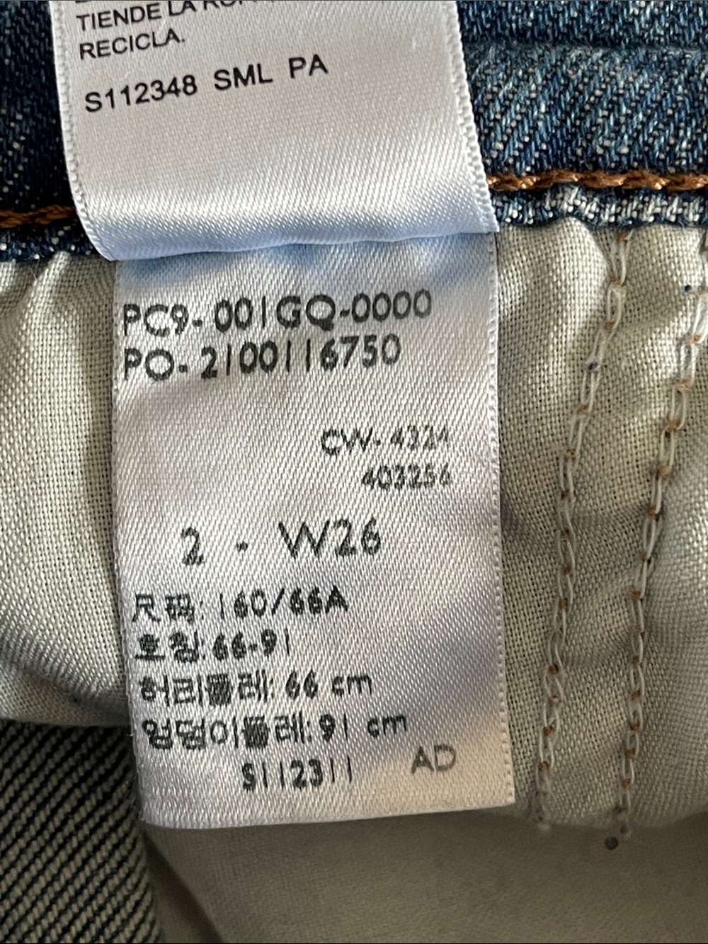 418. Levi Strauss Signature Gold Label Cargo Denim Skirt | W26 | 14/27.5 - Picture 5 of 7